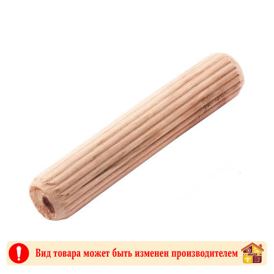 Шкант деревянный 8 Х 30 мм 50 шт заказать в Луганске в интернет магазине Перестройка недорого