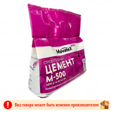 Цемент Д0 ПЦ-500, 2 кг