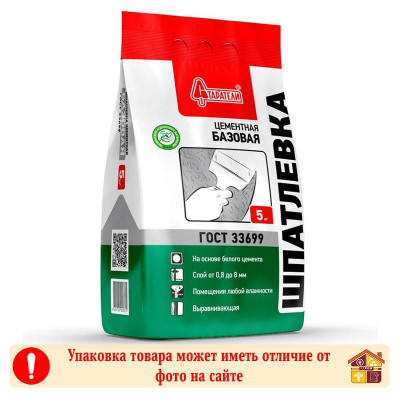 Шпаклевка стартовая Старатели 2 кг. заказать в Луганске в интернет магазине Перестройка недорого