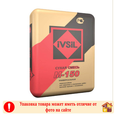 Смесь сухая Универсальная М-150 2 кг. заказать в Луганске в интернет магазине Перестройка недорого