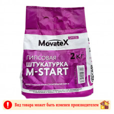 Шпаклевка стартовая M-Start Movatex 2,0 кг