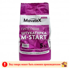Шпаклевка стартовая M-Start Movatex 5,0 кг