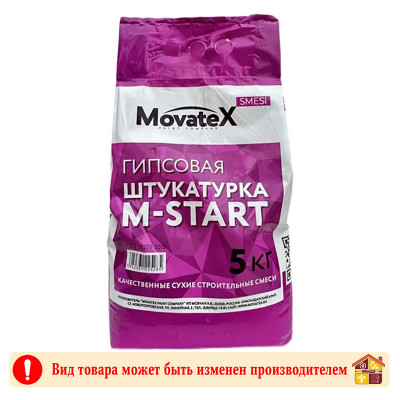 Шпаклевка стартовая M-Start Movatex 5,0 кг заказать в Луганске в интернет магазине Перестройка недорого