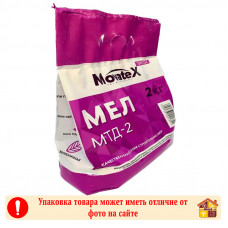 Мел Моватекс МТД-2 2 кг.