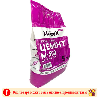 Цемент Д0 М-500 Movatex 5 кг заказать в Луганске в интернет магазине Перестройка недорого
