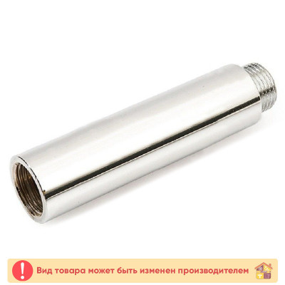 Металлопластиковый удлинитель желтый 50 мм. заказать в Луганске в интернет магазине Перестройка недорого
