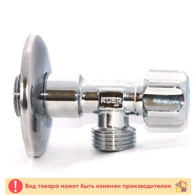 Металлопластик Вентиль хром для стиральной машинки 1/2 Х 3/4 Х 1/2 KOER 515 заказать в Луганске в интернет магазине Перестройка недорого