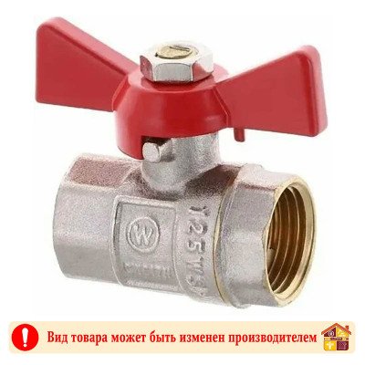 Металлопластиковый угол 16 мм. 3/4 В заказать в Луганске в интернет магазине Перестройка недорого