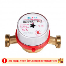 Счетчик воды антимагнитный универсальный ЭКОМЕРА -15 У L-110