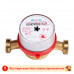 Счетчик воды антимагнитный универсальный ЭКОМЕРА -15 У L-110 заказать в Луганске в интернет магазине Перестройка недорого
