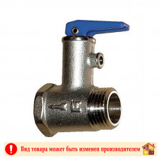 Металлопластиковый клапан предохранительный бойлер 1/2" Bl10 VIER