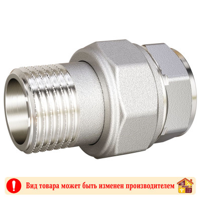 Металлопластиковая американка прямая латунная с никелевым покрытием 1/2" заказать в Луганске в интернет магазине Перестройка недорого