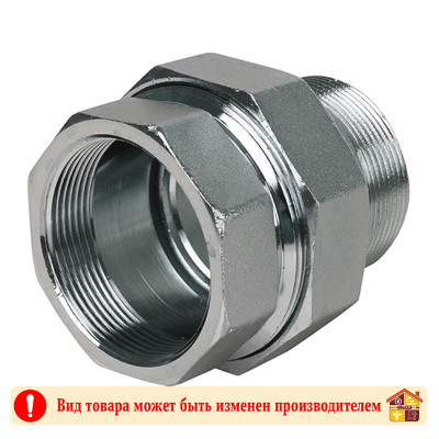 Металлопластиковая американка прямая латунная с никелевым покрытием 3/4" заказать в Луганске в интернет магазине Перестройка недорого