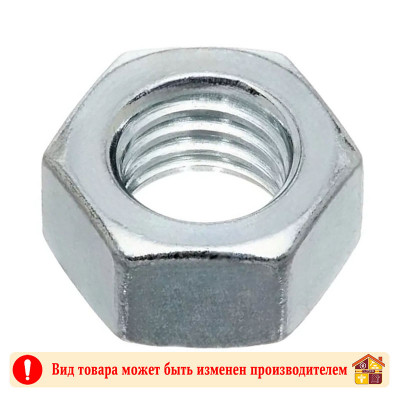 Гайка обычная М12 1 шт. заказать в Луганске в интернет магазине Перестройка недорого