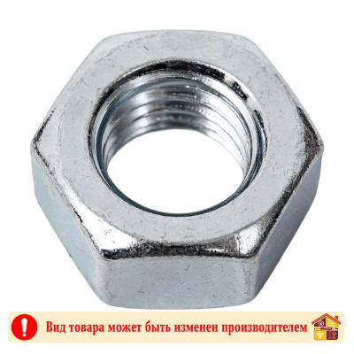 Гайка DIN934 М12 1 шт. заказать в Луганске в интернет магазине Перестройка недорого