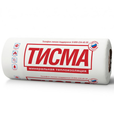 Утеплитель Тисма TR - 044 8300 Х 1200 Х 50 мм. (19.92 м2) заказать в Луганске в интернет магазине Перестройка недорого