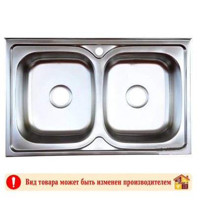 Мойка кухонная Katerm SS 8060 сатин двойная заказать в Луганске в интернет магазине Перестройка недорого
