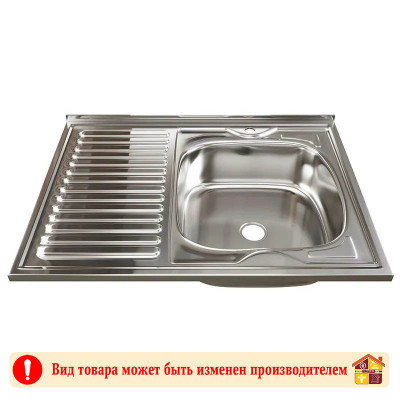 Мойка кухонная накладная Katerm SS 8060 декор правая заказать в Луганске в интернет магазине Перестройка недорого