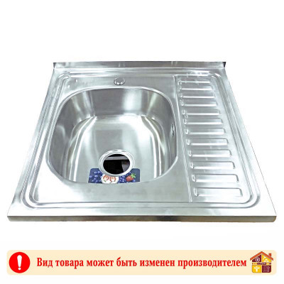 Мойка кухонная Katerm SS 6060 сатин левая накладная заказать в Луганске в интернет магазине Перестройка недорого
