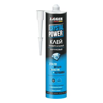 Клей каучуковый универсальный прозрачный ZIGGER CRYSTAL POWER 320 г заказать в Луганске в интернет магазине Перестройка недорого