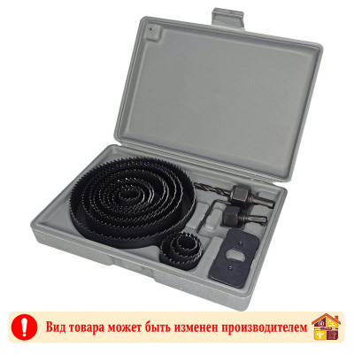 Пилы кольцевые по дереву 19-127 мм VERTEX 16 шт. заказать в Луганске в интернет магазине Перестройка недорого