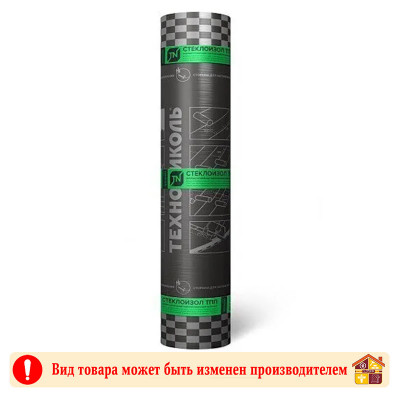 Стеклоизол Технониколь ХКП-3,5 10 м.кв. заказать в Луганске в интернет магазине Перестройка недорого