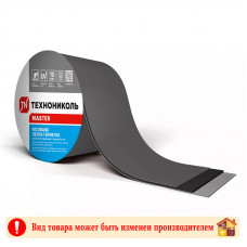 Лента самоклеящаяся герметик Nicoband 15 см. 3 м. темно-серый