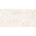 Плитка керамогранит Bulgeria beige VARMORA 600 Х 1200 Х 9 мм. заказать в Луганске в интернет магазине Перестройка недорого