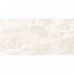Плитка керамогранит Bulgeria beige VARMORA 600 Х 1200 Х 9 мм. заказать в Луганске в интернет магазине Перестройка недорого