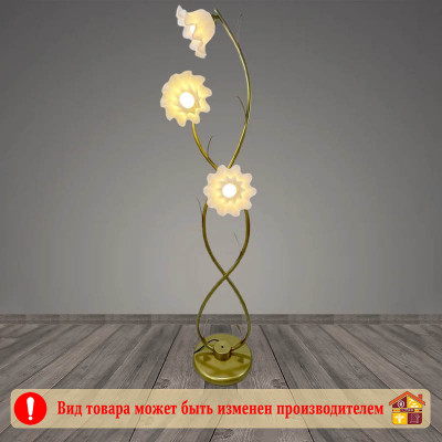 Торшер напольный 9968-3 GD заказать в Луганске в интернет магазине Перестройка недорого
