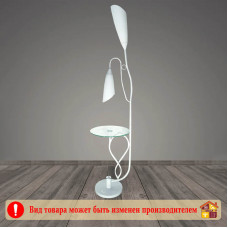 Торшер напольный 8821/2 белый со столиком