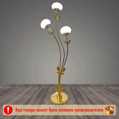 Торшер 2117/3 GD LED 3*8W заказать в Луганске в интернет магазине Перестройка недорого