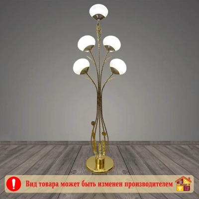Торшер 2118/5 GD LED 5*8W заказать в Луганске в интернет магазине Перестройка недорого