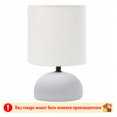 Светильник настольный с абажуром Е14 Серый LE TL MARLEY