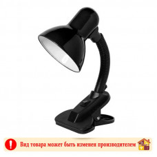 Светильник настольный Smartbuy E27 с прищеп SBL-Deskl01