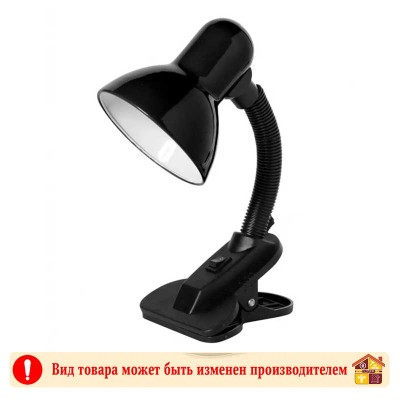 Светильник настольный Smartbuy E27 с прищеп SBL-Deskl01 заказать в Луганске в интернет магазине Перестройка недорого