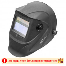 Маска сварщика с автозатемнением DIN 4/9-13 93 Х 43 мм. Matrix