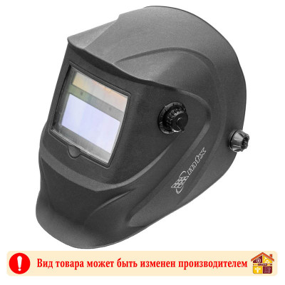 Маска сварщика с автозатемнением DIN 4/9-13 93 Х 43 мм. Matrix заказать в Луганске в интернет магазине Перестройка недорого