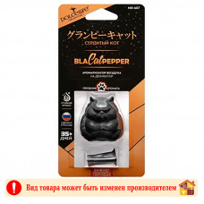 Ароматизатор воздуха МХ-607 Dolce BlaCATpepper