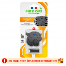 Ароматизатор воздуха TC-53 Medori Vanilla Gold