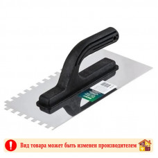 Гладилка зубчатая 6х6 270 Х 130 мм.