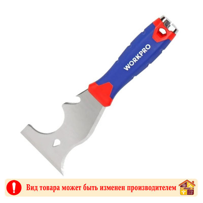 Шпатель-скребок универсальный 8в1 Workpro/PRO 72 мм. заказать в Луганске в интернет магазине Перестройка недорого