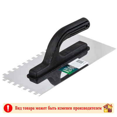 Гладилка нержавейка зуб. 8 Х 8 мм. 270 Х 130 мм. заказать в Луганске в интернет магазине Перестройка недорого