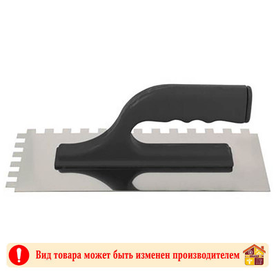 Гладилка нержавейка зуб. 10 Х 10 мм 270 Х 130 мм. VINATA заказать в Луганске в интернет магазине Перестройка недорого