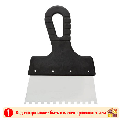Шпатель зубчатый 150 мм. 6 Х 6 мм. заказать в Луганске в интернет магазине Перестройка недорого
