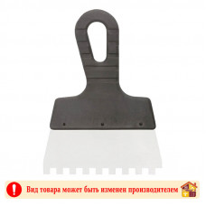 Шпатель зубчатый 150 мм. 8 Х 8 мм.