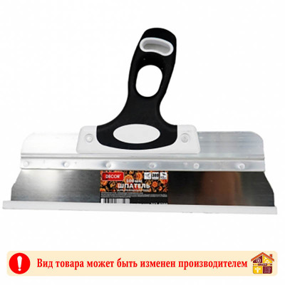 Шпатель финишный DECOR 300 мм. заказать в Луганске в интернет магазине Перестройка недорого