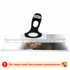 Шпатель финишный DECOR 350 мм.
