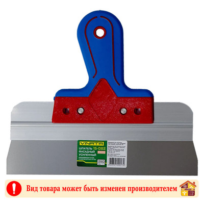 Шпатель усиленный ЛЮКС VINATA 300 мм заказать в Луганске в интернет магазине Перестройка недорого