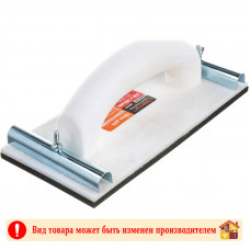 Терка для шлифования белая Ultima 105 Х 230 мм.